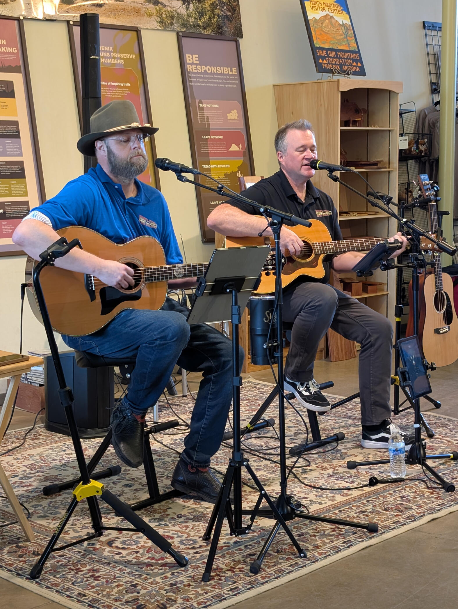 North Mountain Visitor Center, Nov 2025